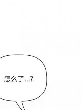 BJ的夢幻直播 63-64話_63_001