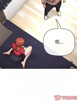 BJ的夢幻直播 63-64話_63_006
