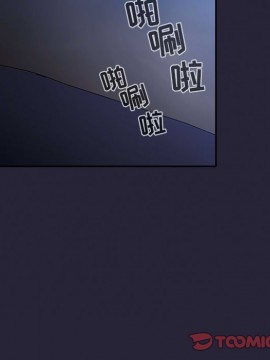 BJ的夢幻直播 63-64話_63_021