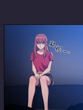 BJ的夢幻直播 63-64話_63_022