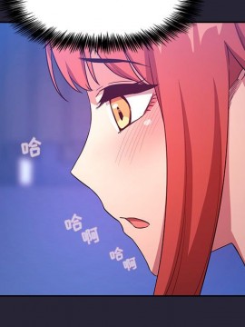 BJ的夢幻直播 63-64話_63_047