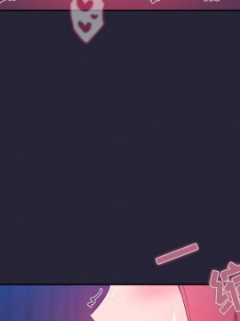 BJ的夢幻直播 63-64話_63_053