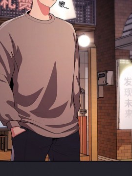 BJ的夢幻直播 63-64話_63_074