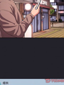 BJ的夢幻直播 63-64話_63_078