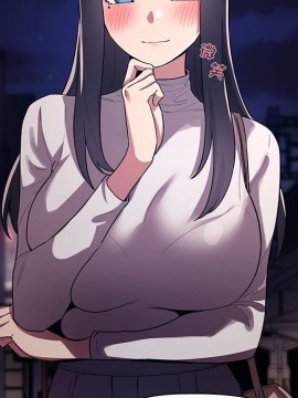 BJ的夢幻直播 63-64話_63_083