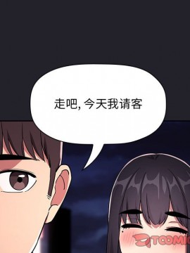 BJ的夢幻直播 63-64話_63_087