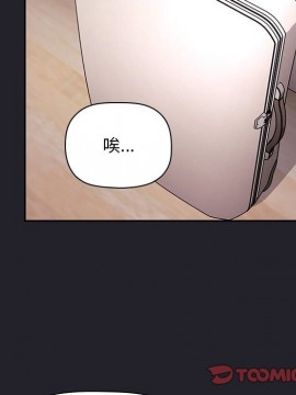 BJ的夢幻直播 63-64話_63_096