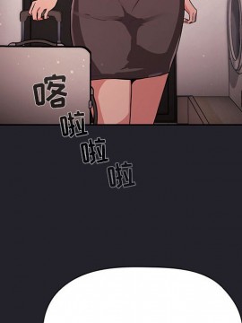 BJ的夢幻直播 63-64話_63_104
