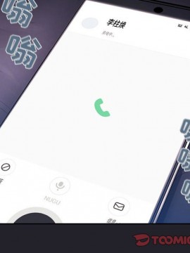 BJ的夢幻直播 63-64話_63_108