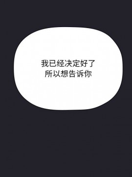 BJ的夢幻直播 63-64話_63_128