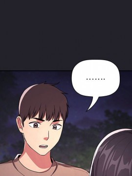 BJ的夢幻直播 63-64話_64_008