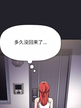 BJ的夢幻直播 63-64話_64_017