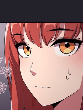 BJ的夢幻直播 63-64話_64_019