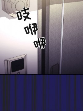 BJ的夢幻直播 63-64話_64_023