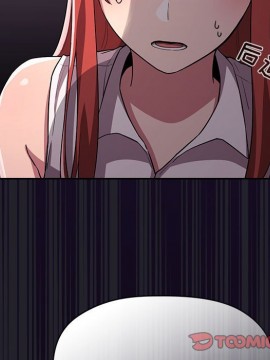 BJ的夢幻直播 63-64話_64_027