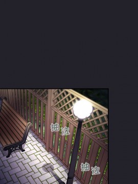 BJ的夢幻直播 63-64話_64_030