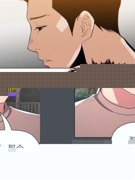 BJ的夢幻直播 63-64話_64_034