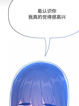BJ的夢幻直播 63-64話_64_041