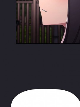 BJ的夢幻直播 63-64話_64_053