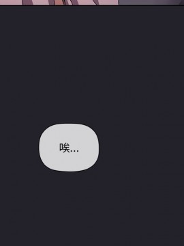 BJ的夢幻直播 63-64話_64_073