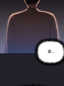 BJ的夢幻直播 63-64話_64_089