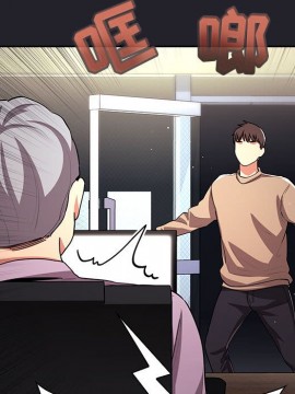 BJ的夢幻直播 63-64話_64_095