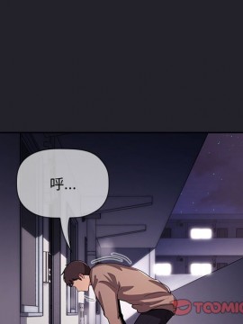 BJ的夢幻直播 63-64話_64_105