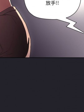 BJ的夢幻直播 63-64話_64_119