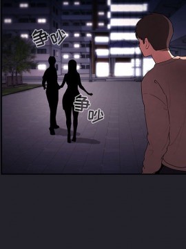 BJ的夢幻直播 63-64話_64_124