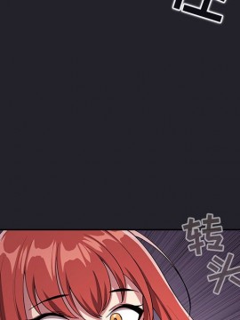 BJ的夢幻直播 63-64話_64_130
