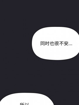 BJ的夢幻直播 63-64話_64_137