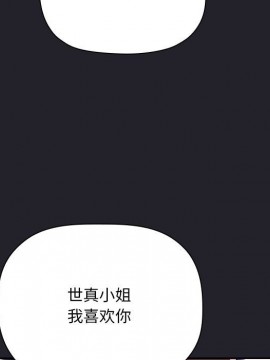 BJ的夢幻直播 63-64話_64_143