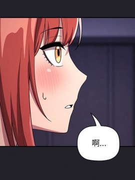 BJ的夢幻直播 63-64話_64_157