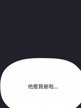 BJ的夢幻直播 63-64話_64_158