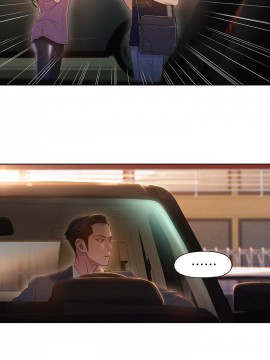 超導體魯蛇 43-67話_65_0446