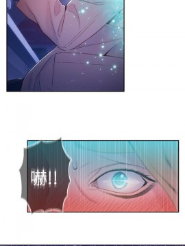 超導體魯蛇 43-67話_63_0408
