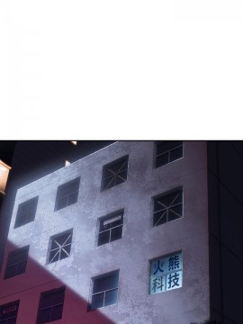 超導體魯蛇 43-67話_65_0430