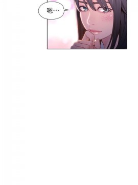 超導體魯蛇 43-67話_63_0398