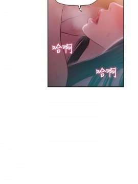 超導體魯蛇 43-67話_60_0355
