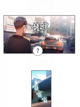 超導體魯蛇 43-67話_61_0372