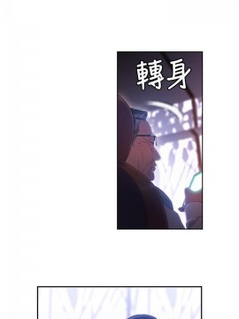 超導體魯蛇 43-67話_62_0387
