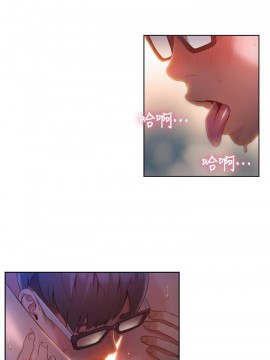 超導體魯蛇 43-67話_59_0336