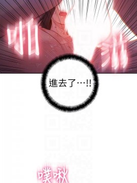 超導體魯蛇 43-67話_60_0348