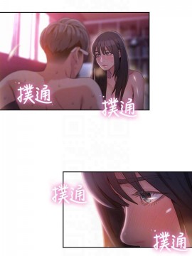 超導體魯蛇 43-67話_59_0331