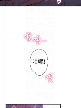 超導體魯蛇 43-67話_60_0344