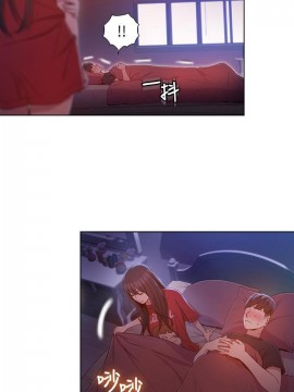 超導體魯蛇 43-67話_61_0361