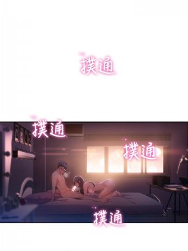 超導體魯蛇 43-67話_60_0341