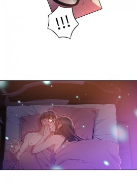 超導體魯蛇 43-67話_58_0317