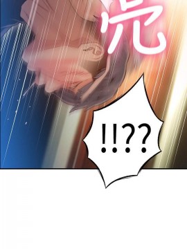 超導體魯蛇 43-67話_56_0286