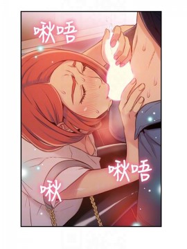 超導體魯蛇 43-67話_56_0279